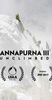 Annapurna III - Unclimbed