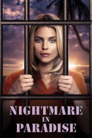 Anniversary Nightmare Anniversary Nightmare