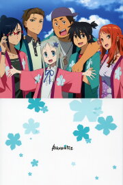 ANOHANA FES. ANOHANA FES.