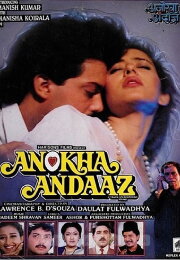 Anokha Andaaz Anokha Andaaz