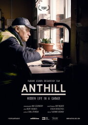 Anthill Anthill