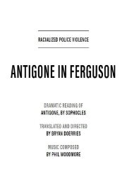 Antigone in Ferguson Antigone in Ferguson