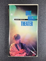Anzen Chitai One Night Theater 1985 -Yokohama Stadium- Anzen Chitai One Night Theater 1985 -Yokohama Stadium-