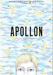 Apollo