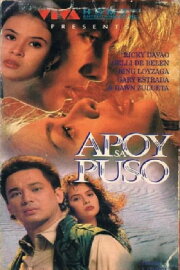 Apoy sa Puso Apoy sa Puso