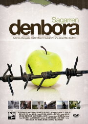 Apple Time