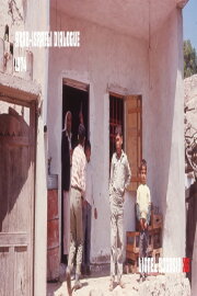 Arab-Israeli Dialogue