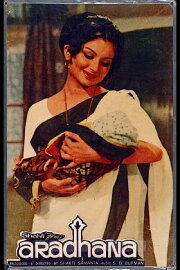 Aradhana