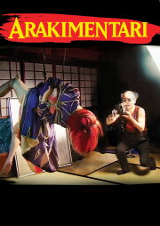 Arakimentari Arakimentari