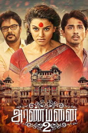 Aranmanai 2 Aranmanai 2