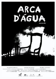 Arca D'Água