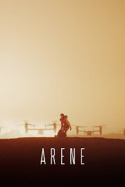 Arene Arene