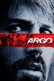 Argo Argo