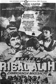 Arrest: Patrolman Risal Alih, Zamboanga Massacre Arrest: Patrolman Risal Alih, Zamboanga Massacre