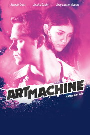 Art Machine Art Machine