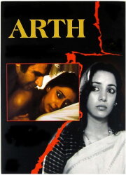 Arth Arth