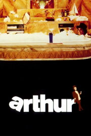 Arthur Arthur