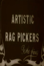Artistic Ragpickers