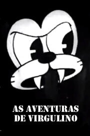 As Aventuras de Virgulino As Aventuras de Virgulino