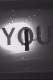 As I See You You See Me As I See You You See Me