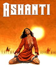 Ashanti Ashanti