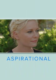 Aspirational Aspirational