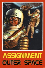 Assignment: Outer Space Assignment: Outer Space