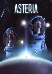 Asteria Asteria