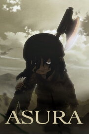 Asura Asura