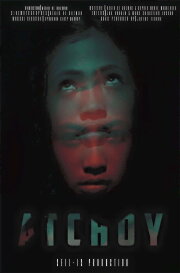 Atchoy