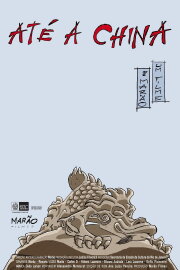Até a China