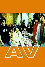 AV AV