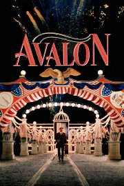 Avalon Avalon
