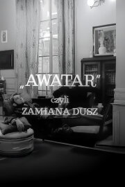 Avatar: The Exchange of Souls