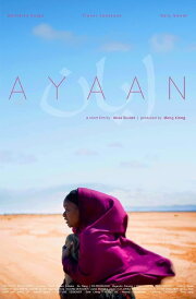 Ayaan Ayaan