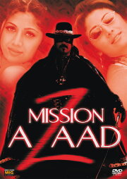 Azad Azad
