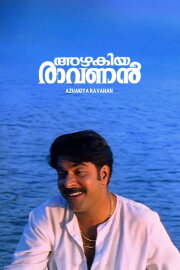 Azhakiya Ravanan Azhakiya Ravanan