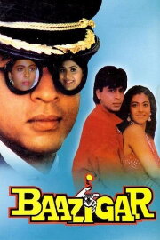 Baazigar