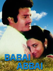 Babai Abbai Babai Abbai