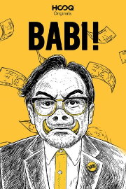 Babi! Babi!