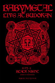BABYMETAL Live at Budokan - Black Night - LEGEND Doomsday - APOCALYPSE