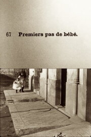 Baby's First Steps
