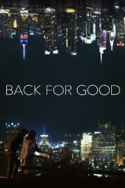 Back for Good Back for Good