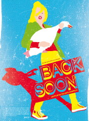 Back Soon Back Soon