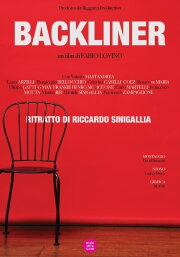 Backliner