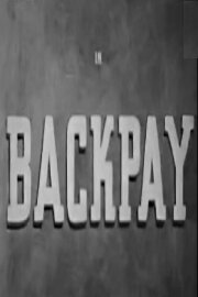 Backpay Backpay