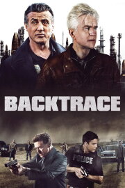 Backtrace Backtrace