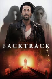 Backtrack Backtrack