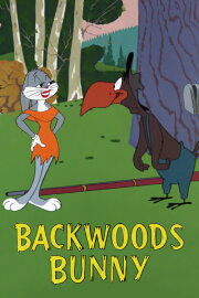 Backwoods Bunny Backwoods Bunny
