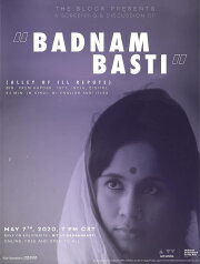Badnam Basti Badnam Basti